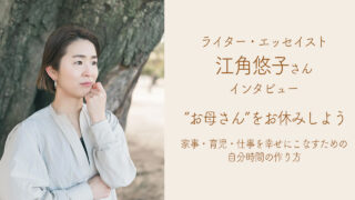 恵子様よろしくお願いします。 Amazon.co.jp: ぼけますから、よろしくお願いします。 : 信友